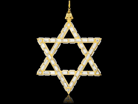 Star of David - Maxumus Luxe